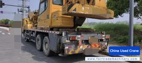 Buy XCMG QY20K5 Used Crane / 3 Buy XCMG QY20K5 Used Crane / 3
